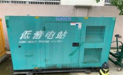 焉耆通州四建大波纹箱定制案例